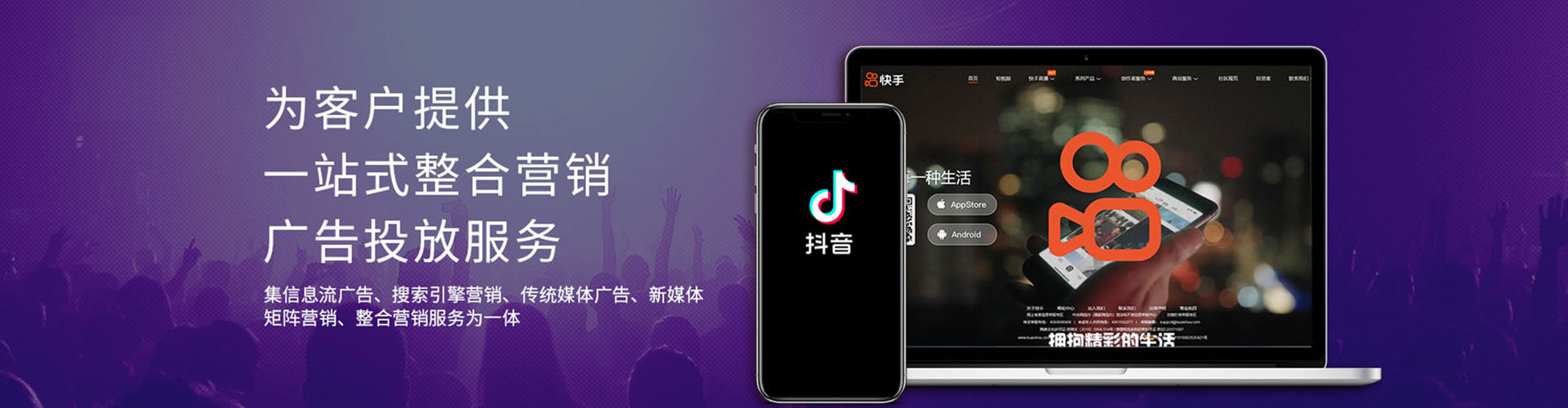 灌南如何百度推广